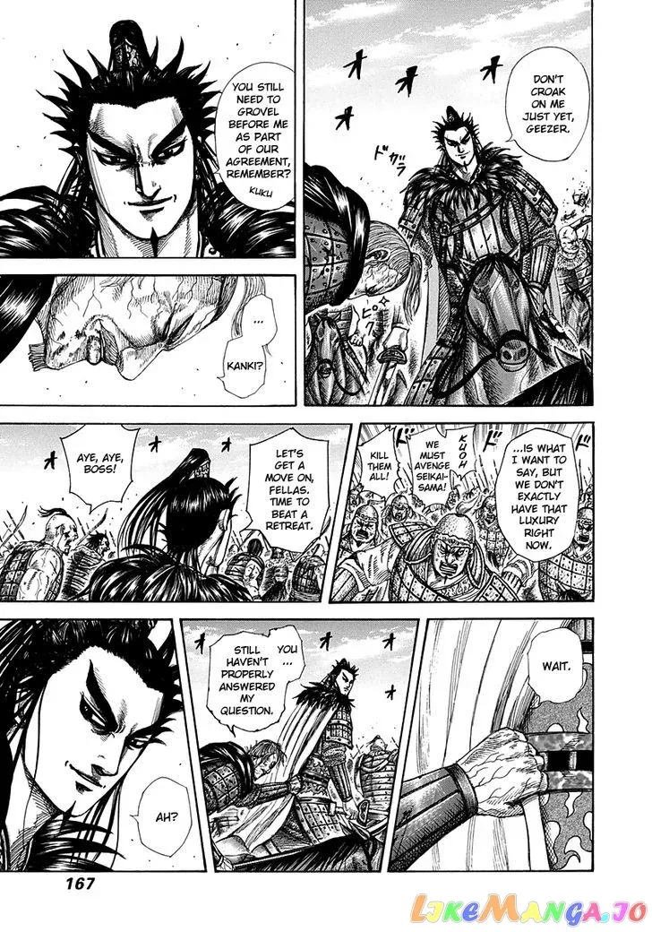 Read Kingdom  Manga chapter 303 image 12 on Lezhin