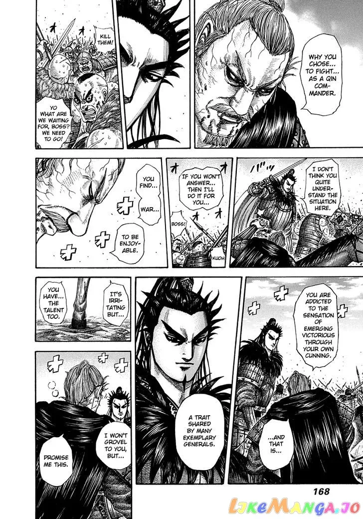Read Kingdom  Manga chapter 303 image 13 on Lezhin