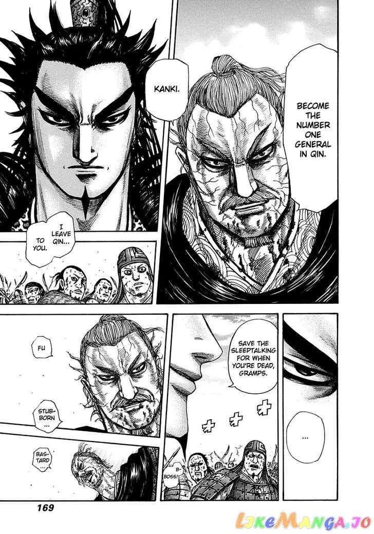 Read Kingdom  Manga chapter 303 image 14 on Lezhin