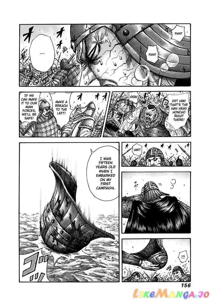 Read Kingdom  Manga chapter 303 image 2 on Lezhin