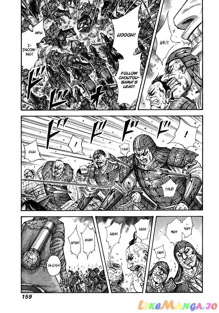Read Kingdom  Manga chapter 303 image 5 on Lezhin