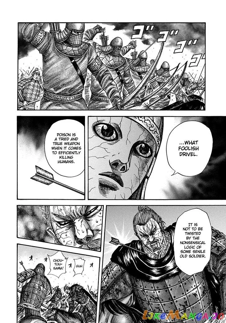 Read Kingdom  Manga chapter 303 image 6 on Lezhin