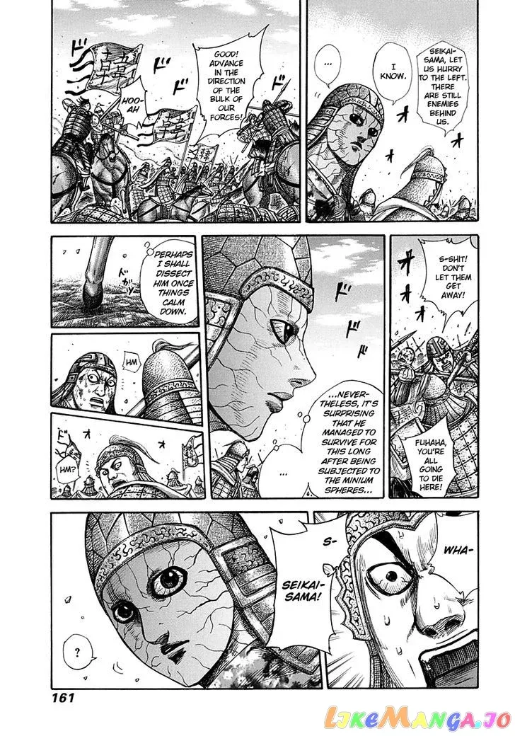 Read Kingdom  Manga chapter 303 image 7 on Lezhin