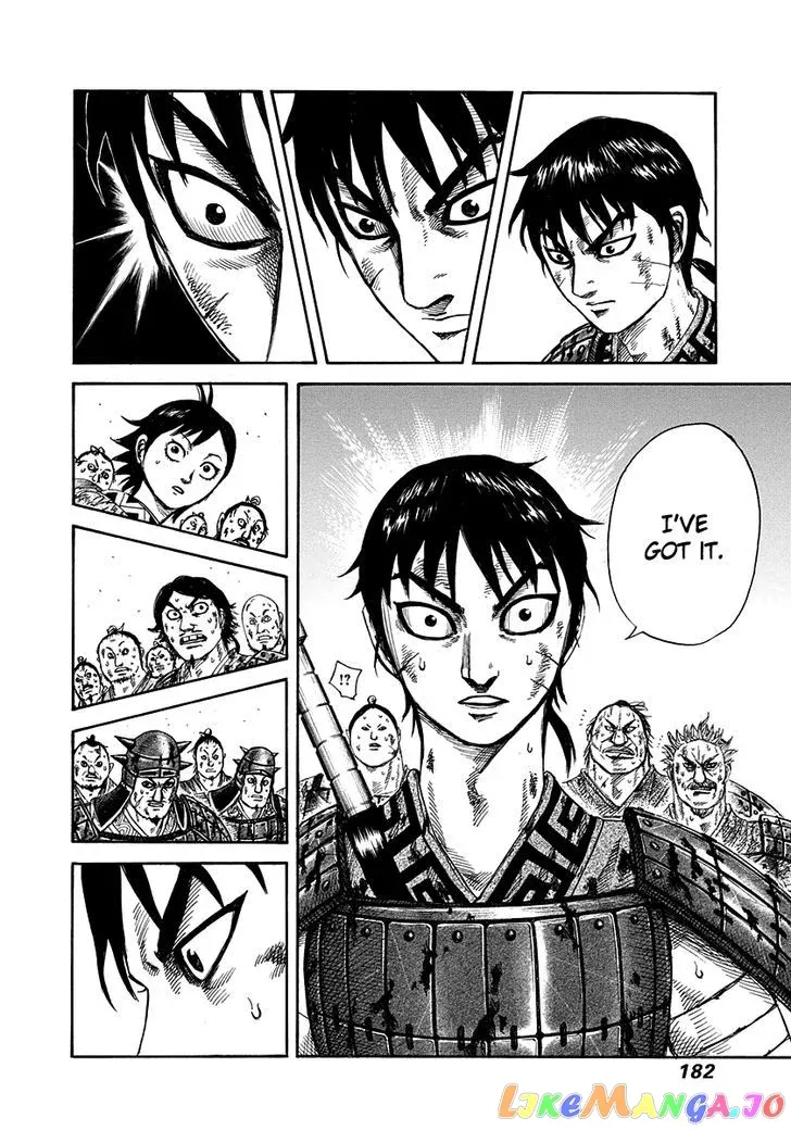 Read Kingdom  Manga chapter 304 image 10 on Lezhin
