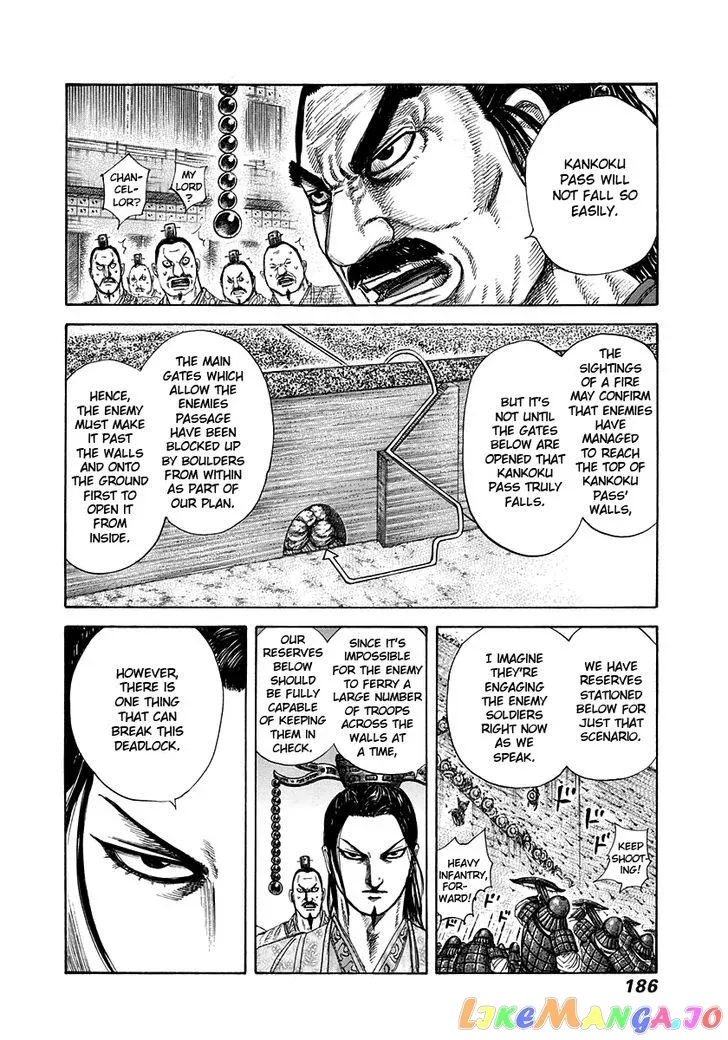 Read Kingdom  Manga chapter 304 image 14 on Lezhin
