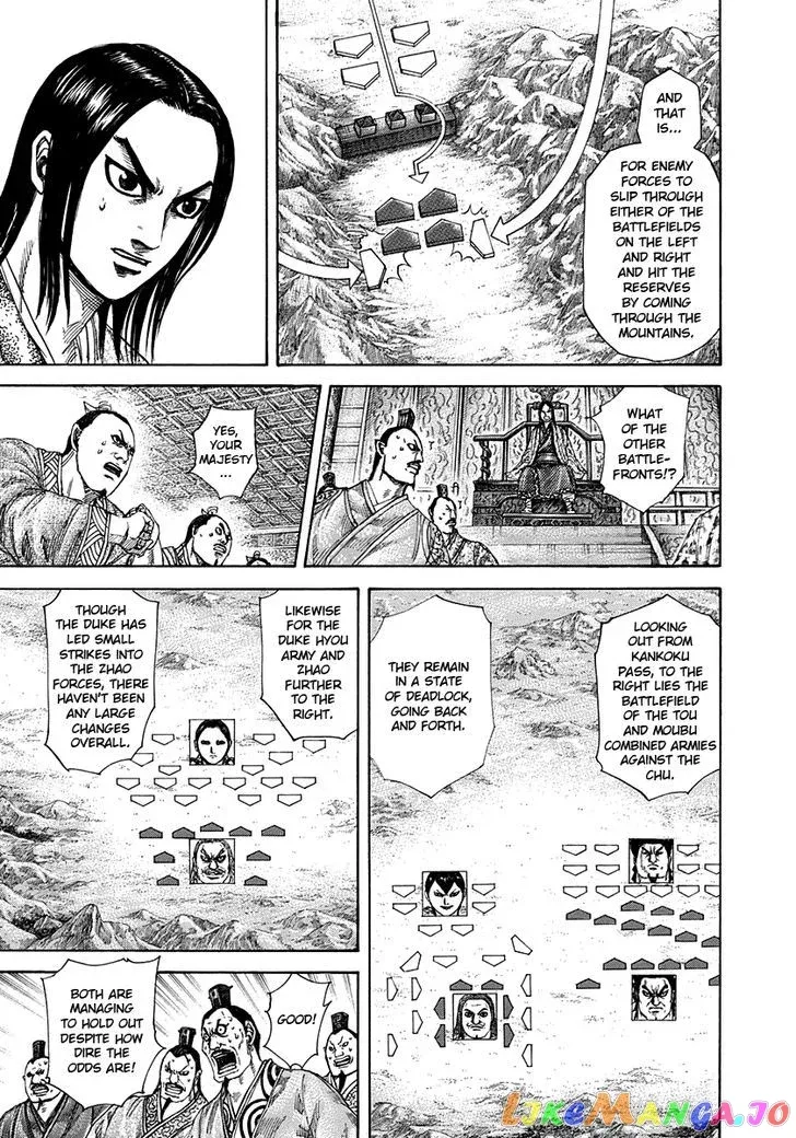 Read Kingdom  Manga chapter 304 image 15 on Lezhin