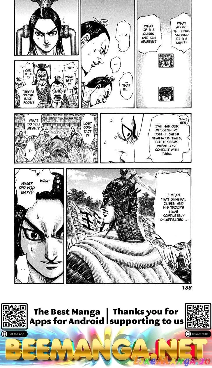 Read Kingdom  Manga chapter 304 image 16 on Lezhin