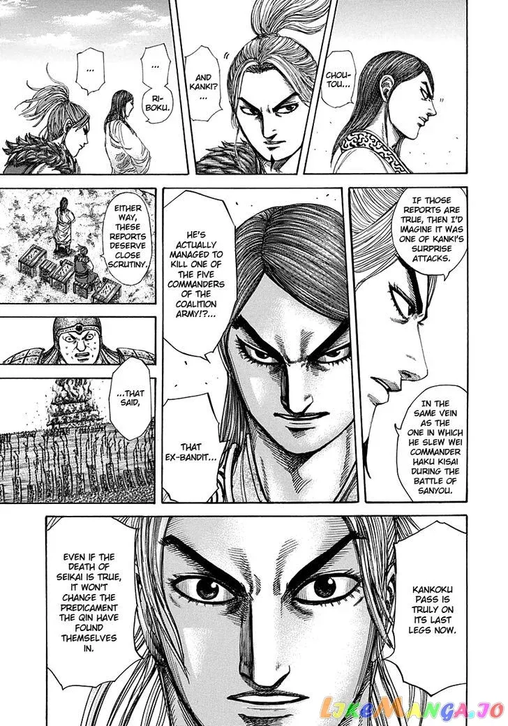 Read Kingdom  Manga chapter 304 image 3 on Lezhin