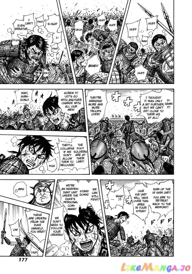 Read Kingdom  Manga chapter 304 image 5 on Lezhin