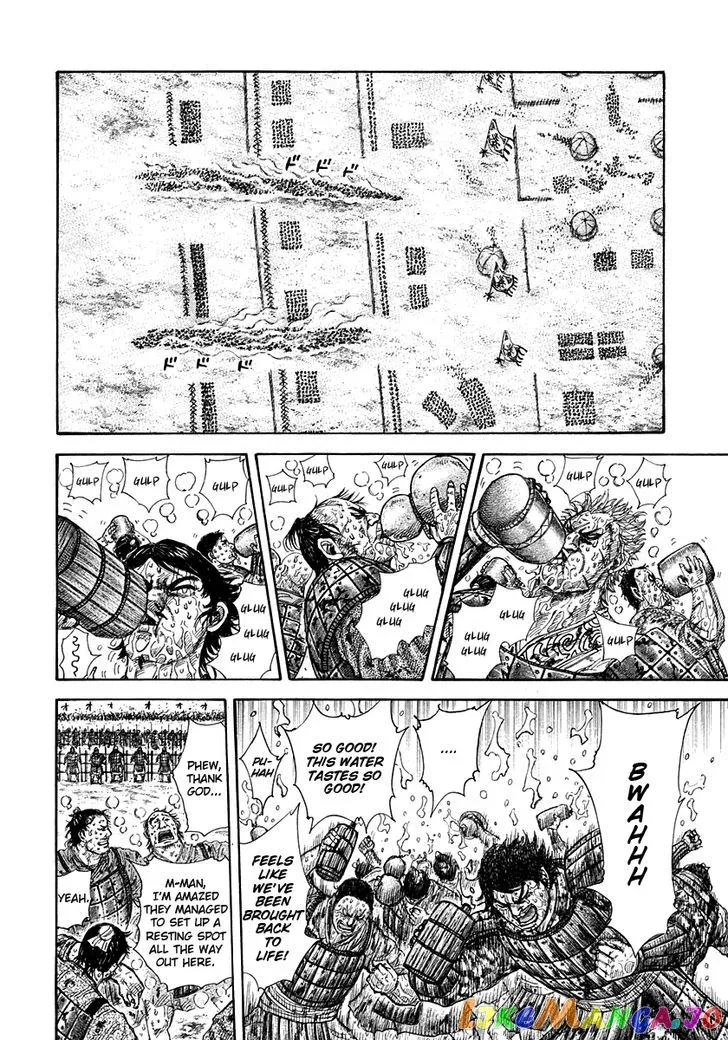 Read Kingdom  Manga chapter 304 image 6 on Lezhin
