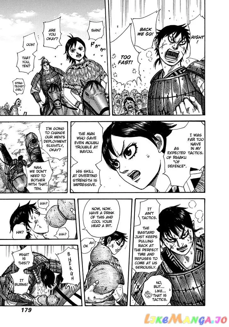 Read Kingdom  Manga chapter 304 image 7 on Lezhin