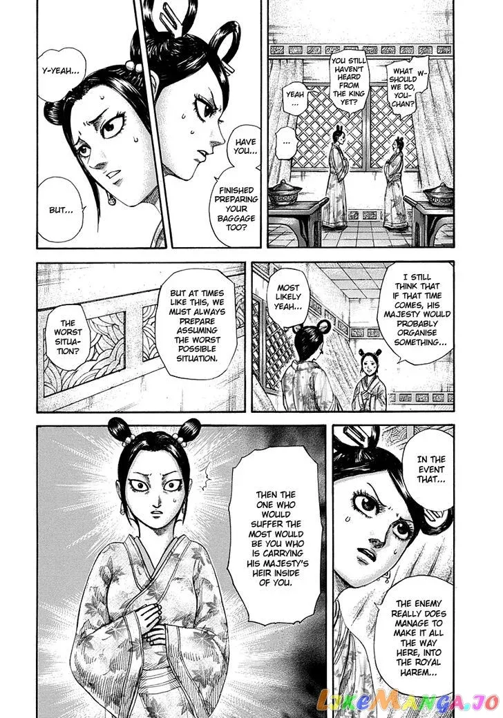 Read Kingdom  Manga chapter 305 image 1 on Lezhin