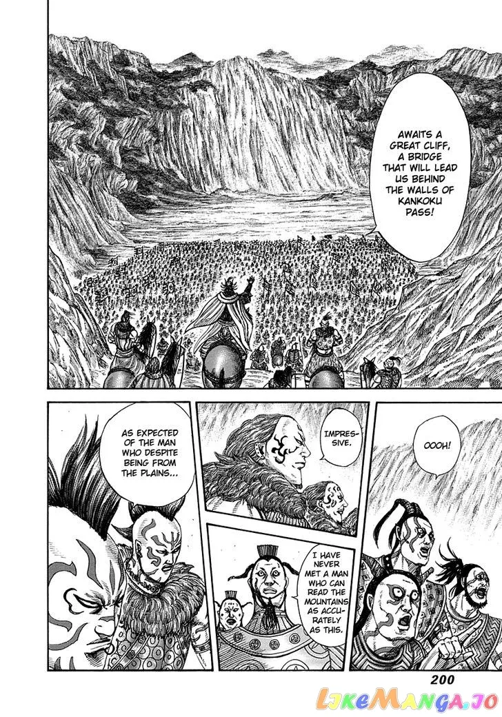 Read Kingdom  Manga chapter 305 image 11 on Lezhin
