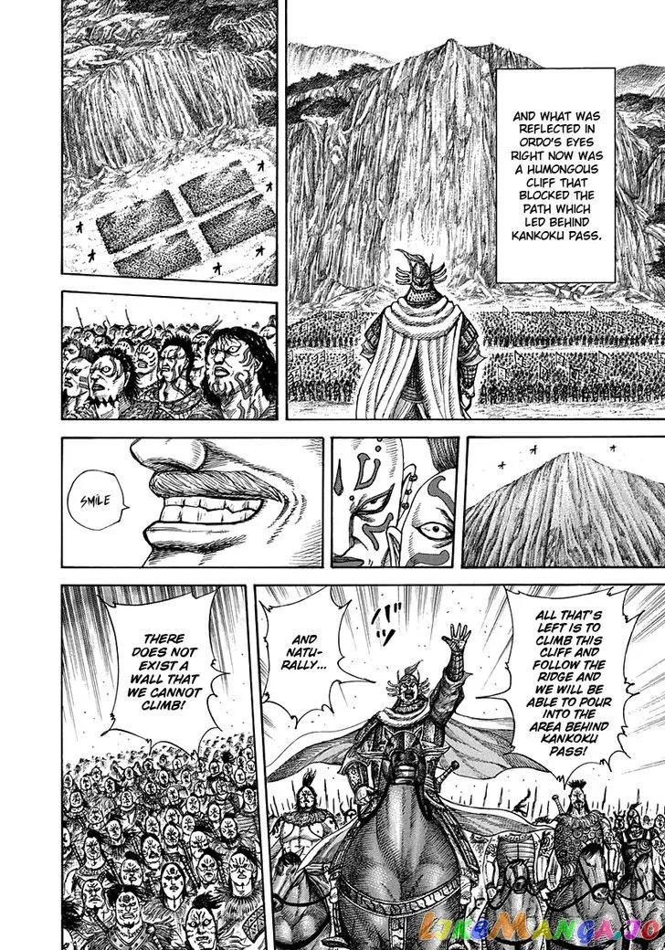 Read Kingdom  Manga chapter 305 image 13 on Lezhin