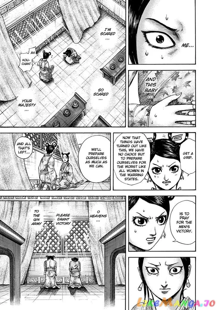 Read Kingdom  Manga chapter 305 image 2 on Lezhin