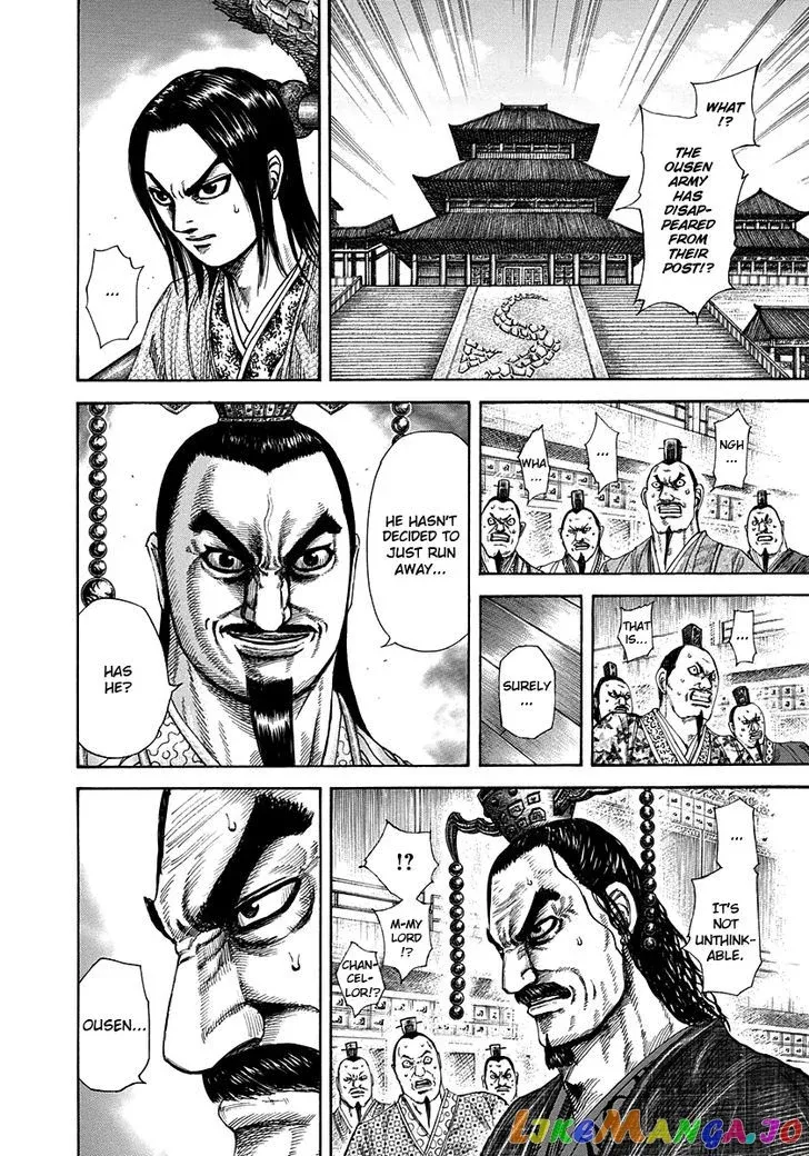 Read Kingdom  Manga chapter 305 image 3 on Lezhin