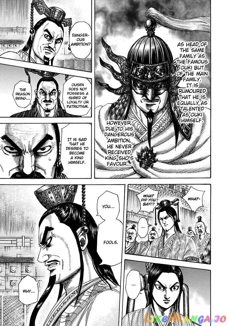 Read Kingdom  Manga chapter 305 image 4 on Lezhin