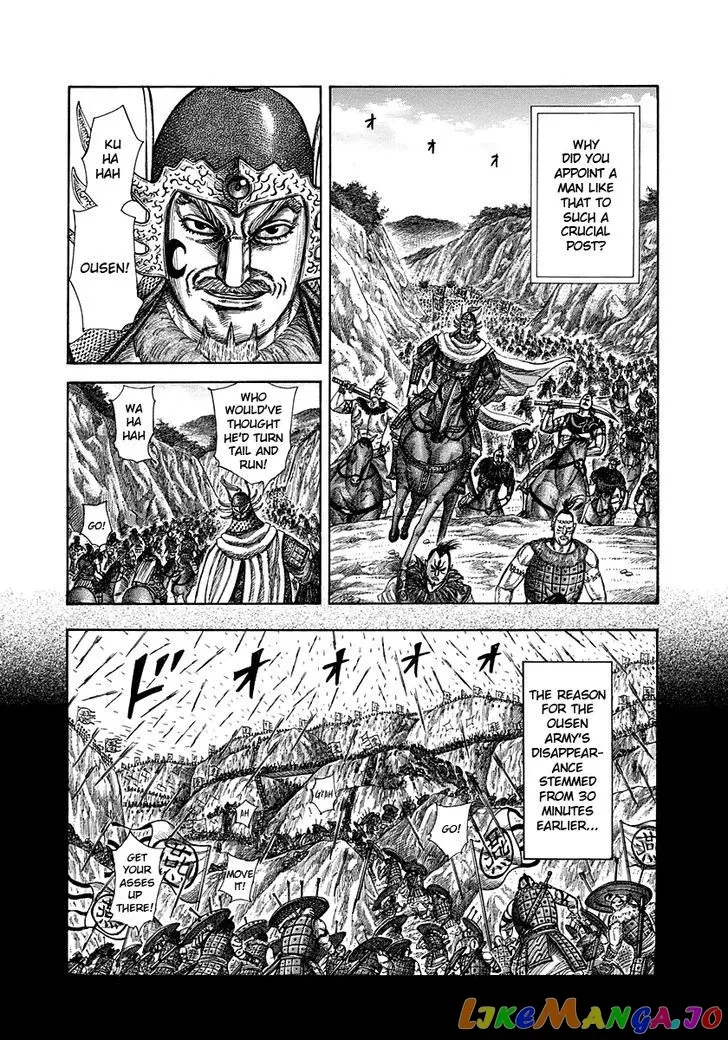 Read Kingdom  Manga chapter 305 image 5 on Lezhin