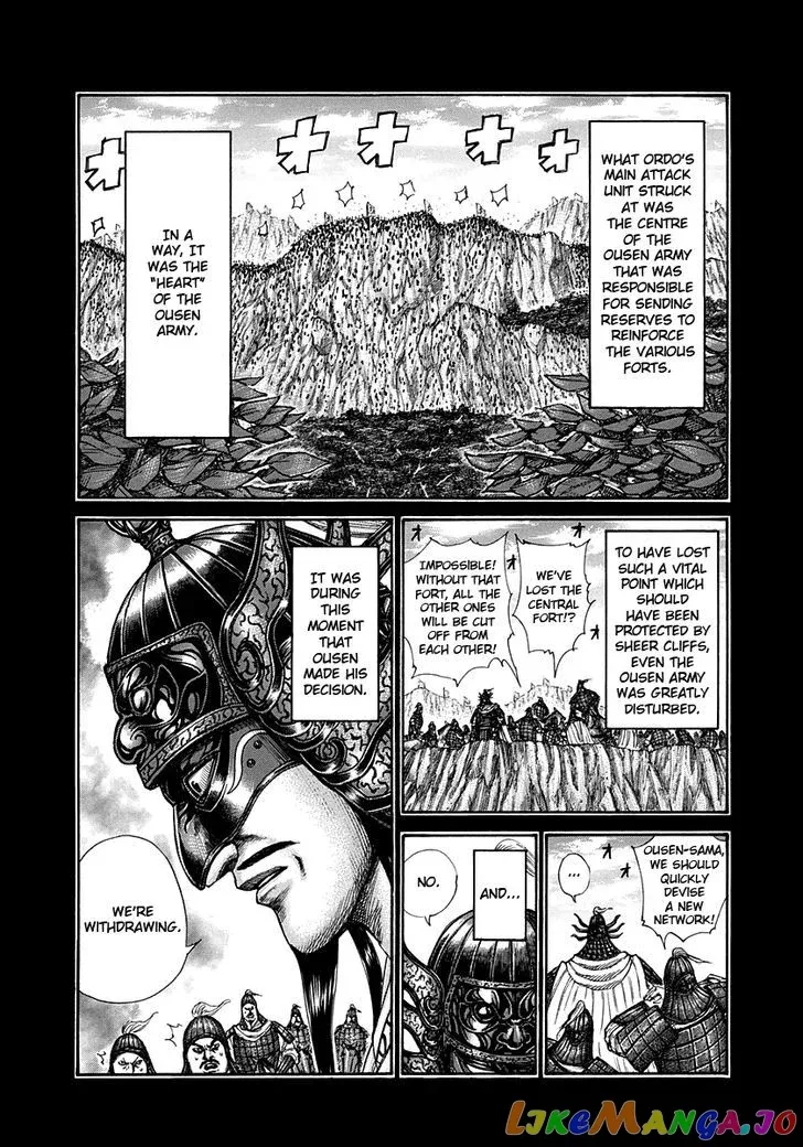 Read Kingdom  Manga chapter 305 image 8 on Lezhin