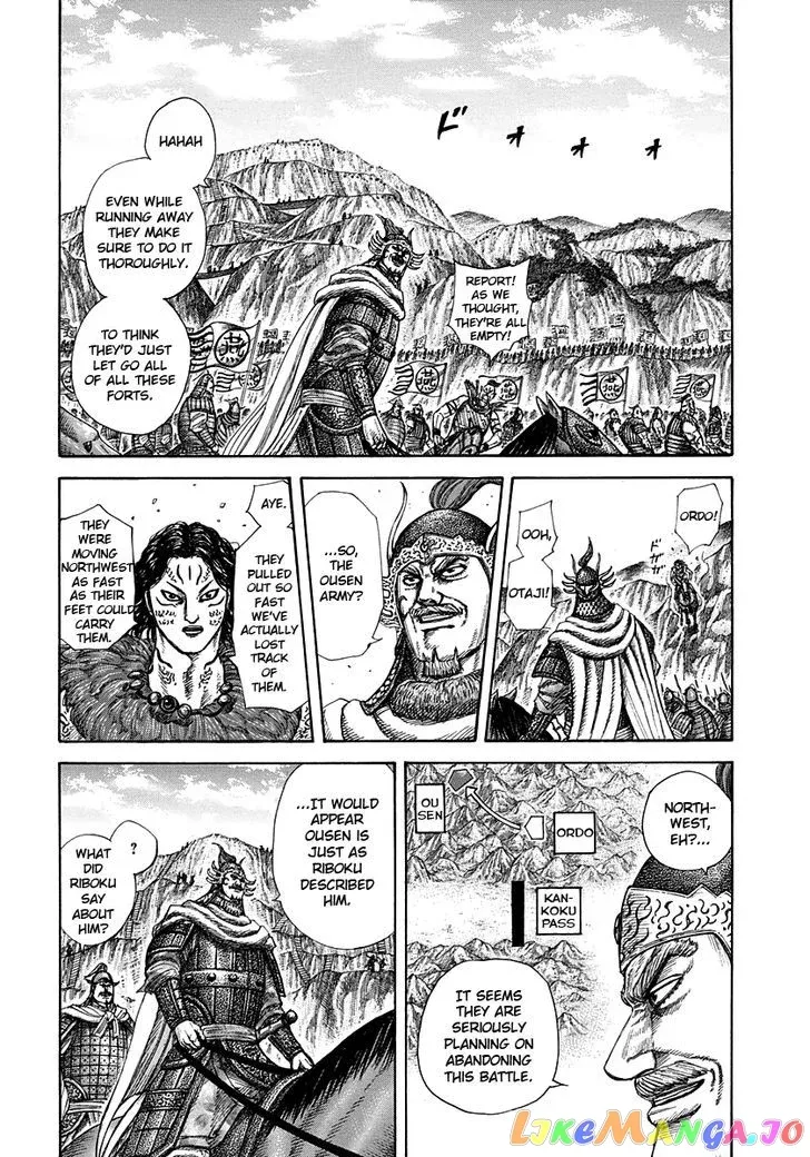 Read Kingdom  Manga chapter 305 image 9 on Lezhin