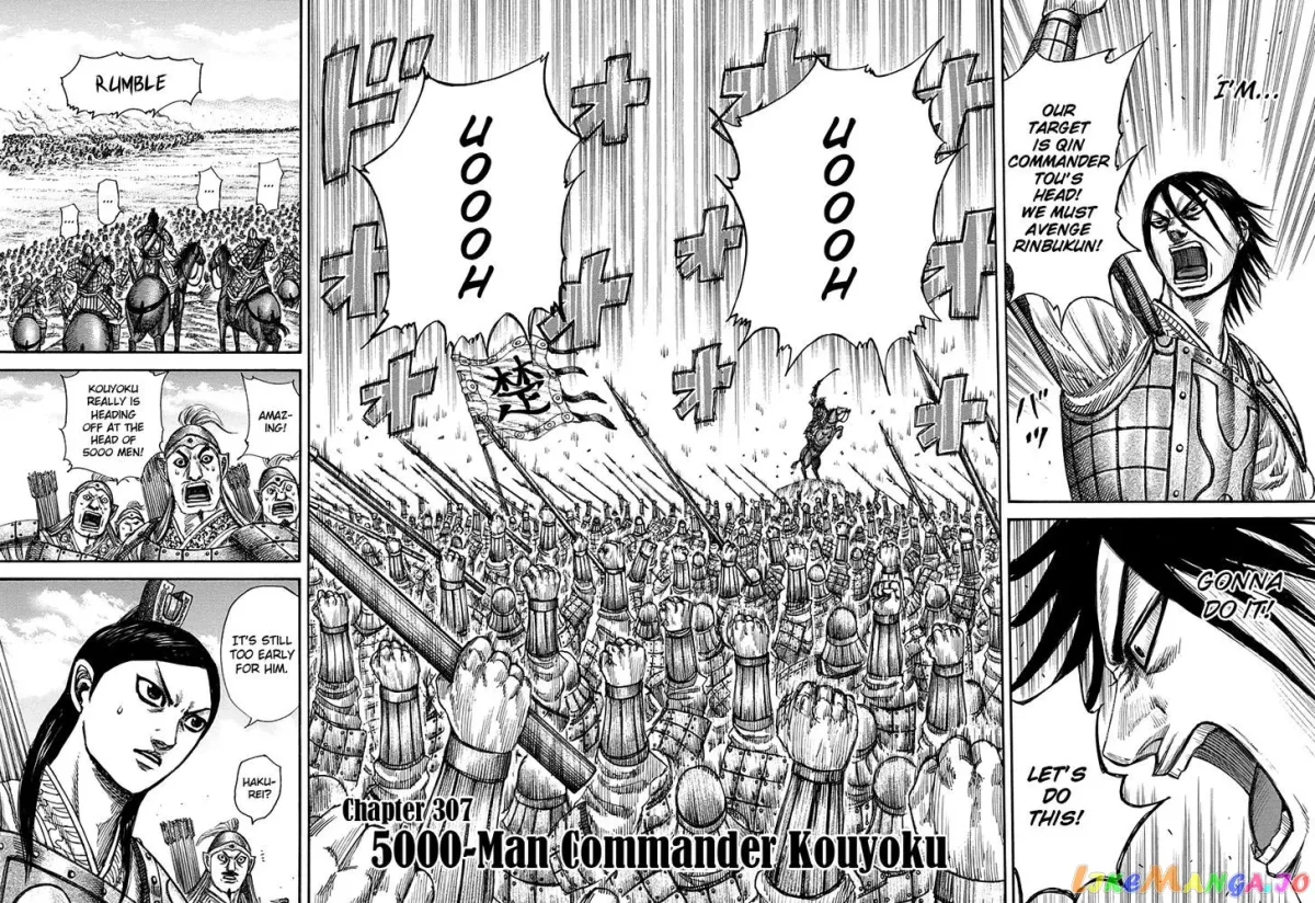 Read Kingdom  Manga chapter 307 image 1 on Lezhin
