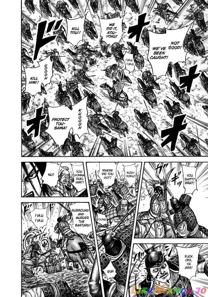 Read Kingdom  Manga chapter 307 image 10 on Lezhin