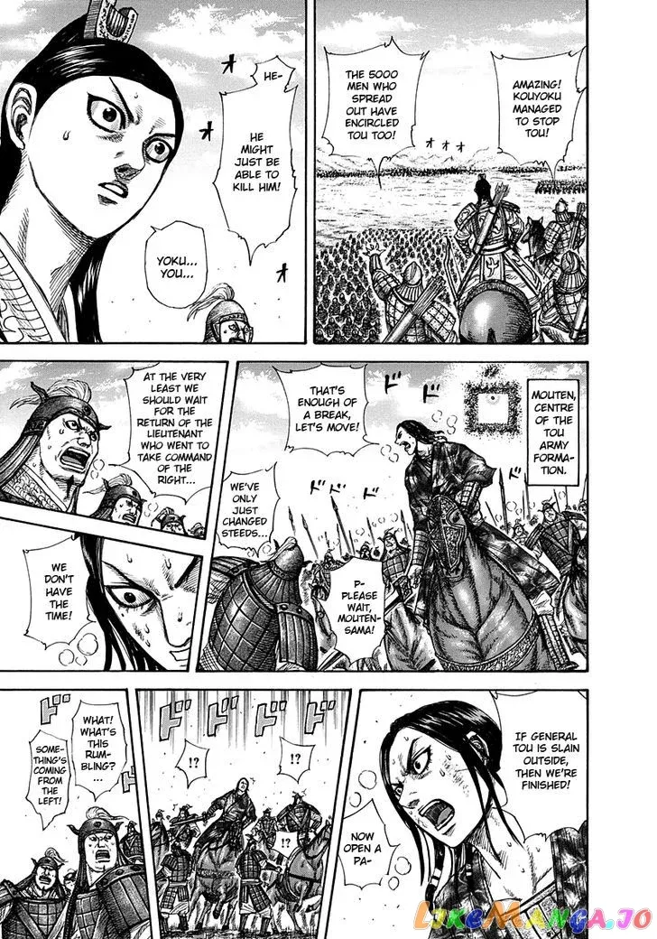 Read Kingdom  Manga chapter 307 image 11 on Lezhin