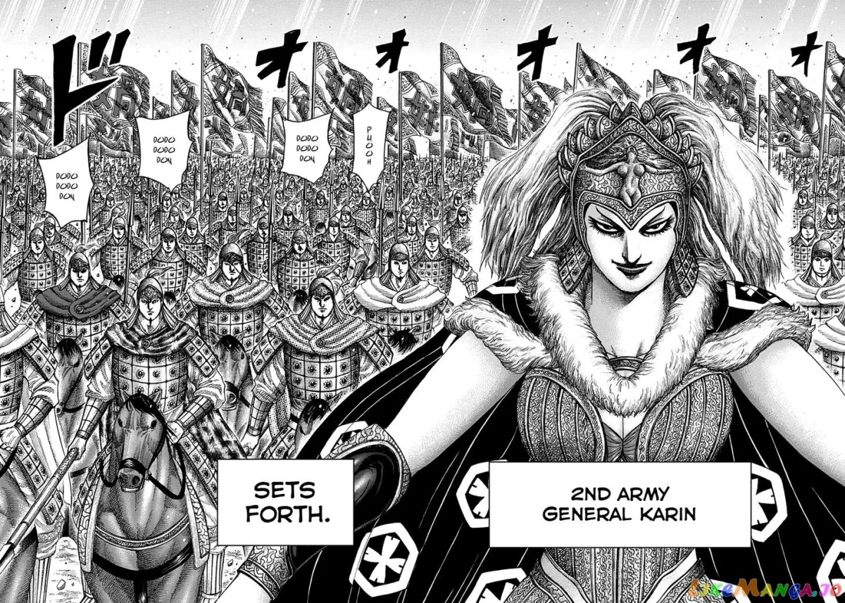 Read Kingdom  Manga chapter 307 image 12 on Lezhin