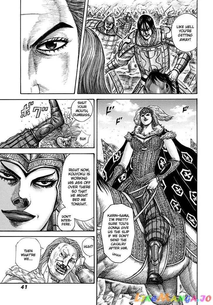 Read Kingdom  Manga chapter 307 image 14 on Lezhin