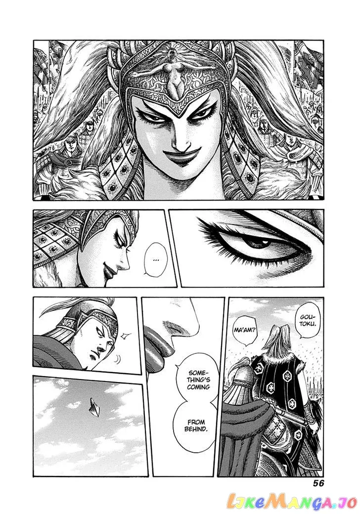 Read Kingdom  Manga chapter 308 image 13 on Lezhin