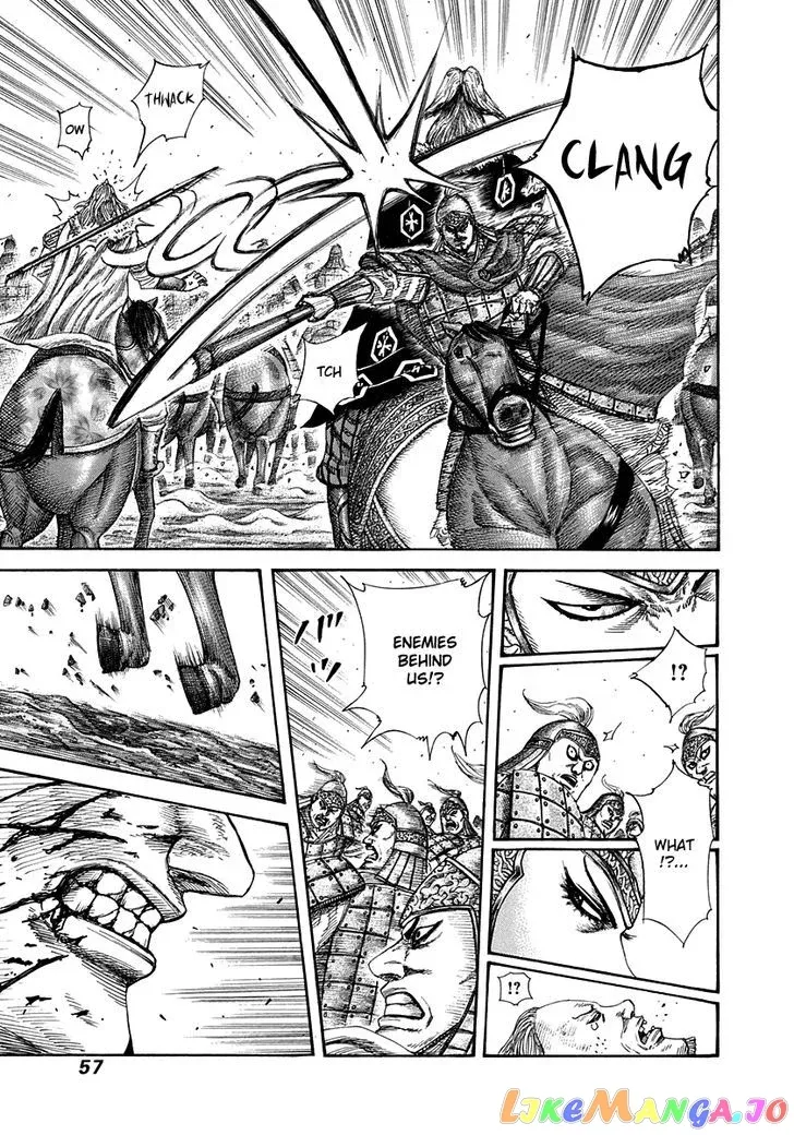 Read Kingdom  Manga chapter 308 image 14 on Lezhin
