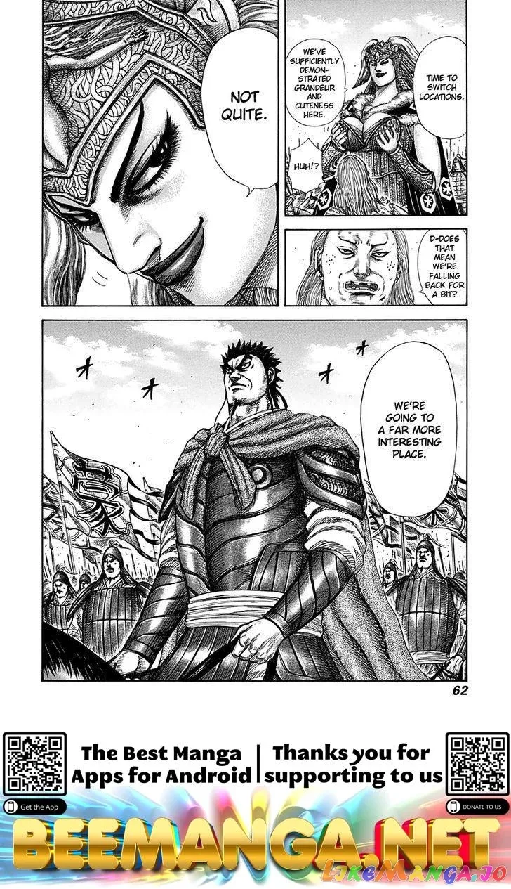 Read Kingdom  Manga chapter 308 image 19 on Lezhin