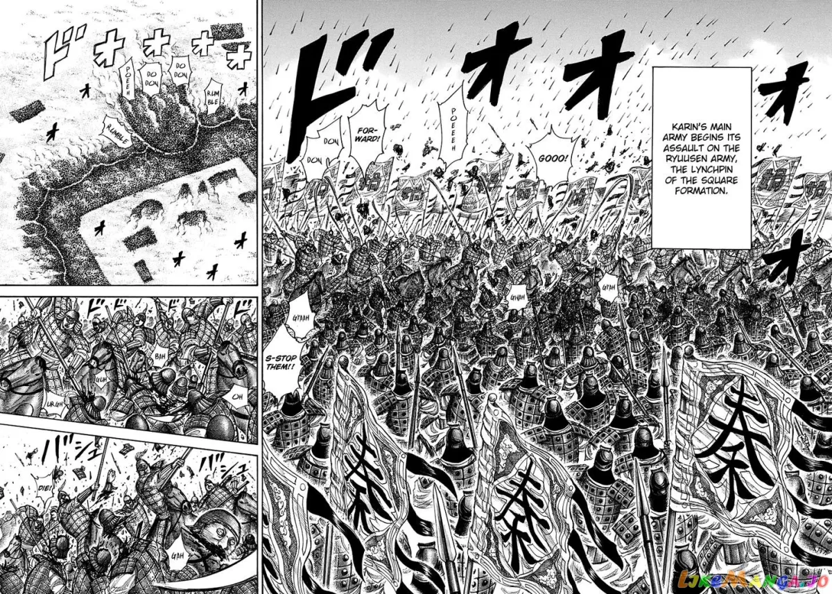 Read Kingdom  Manga chapter 308 image 4 on Lezhin