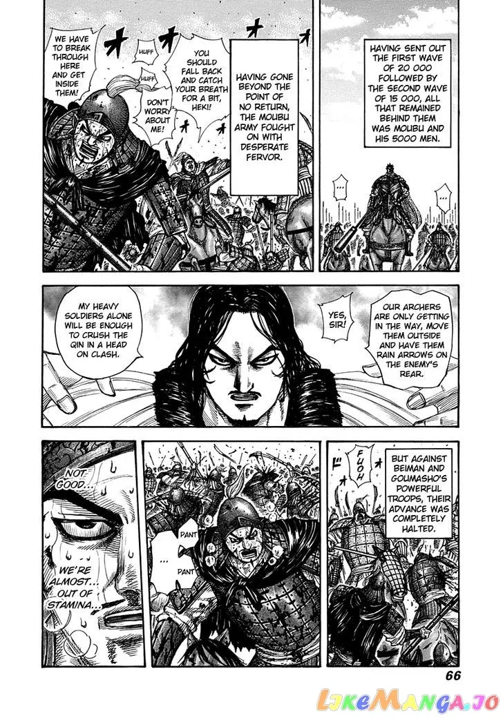 Read Kingdom  Manga chapter 309 image 3 on Lezhin