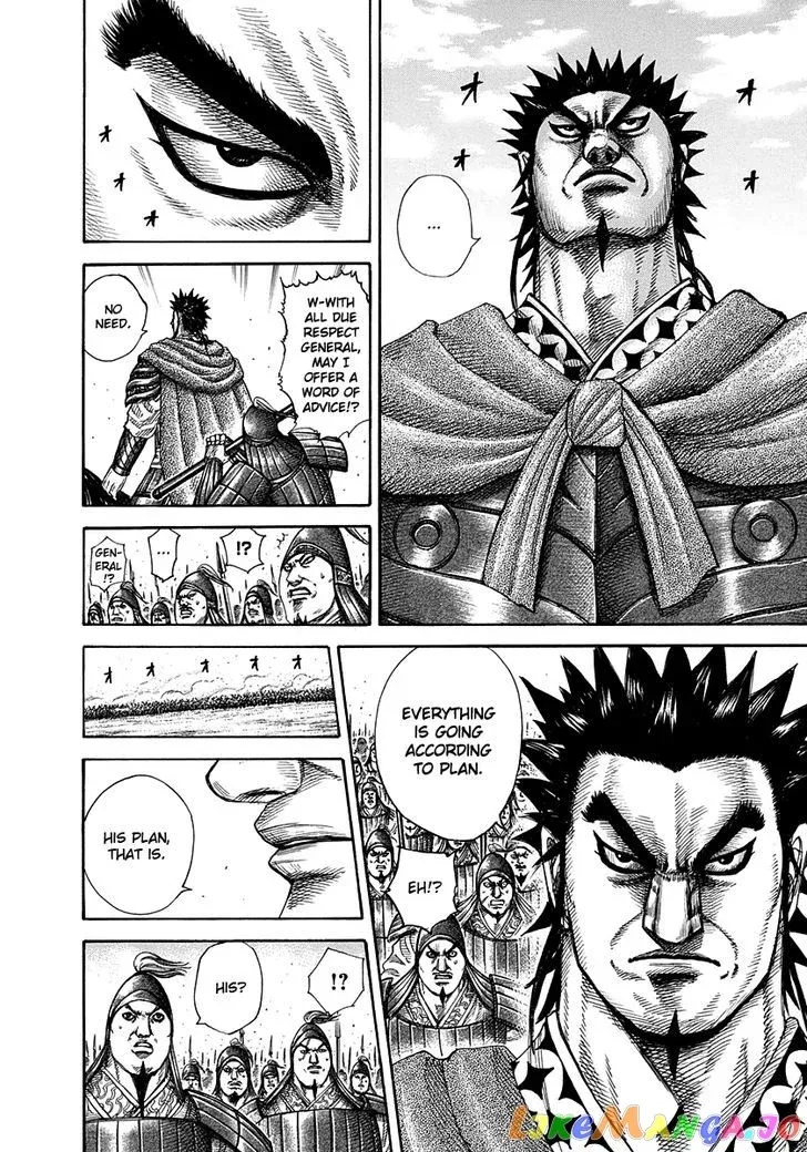 Read Kingdom  Manga chapter 309 image 5 on Lezhin