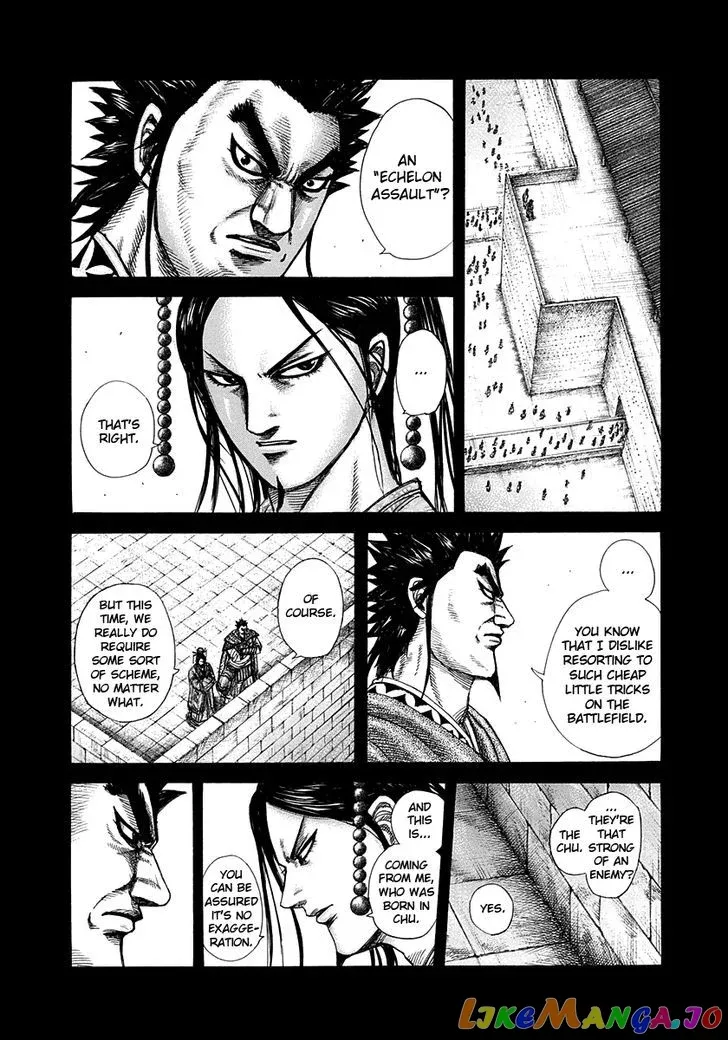 Read Kingdom  Manga chapter 309 image 6 on Lezhin