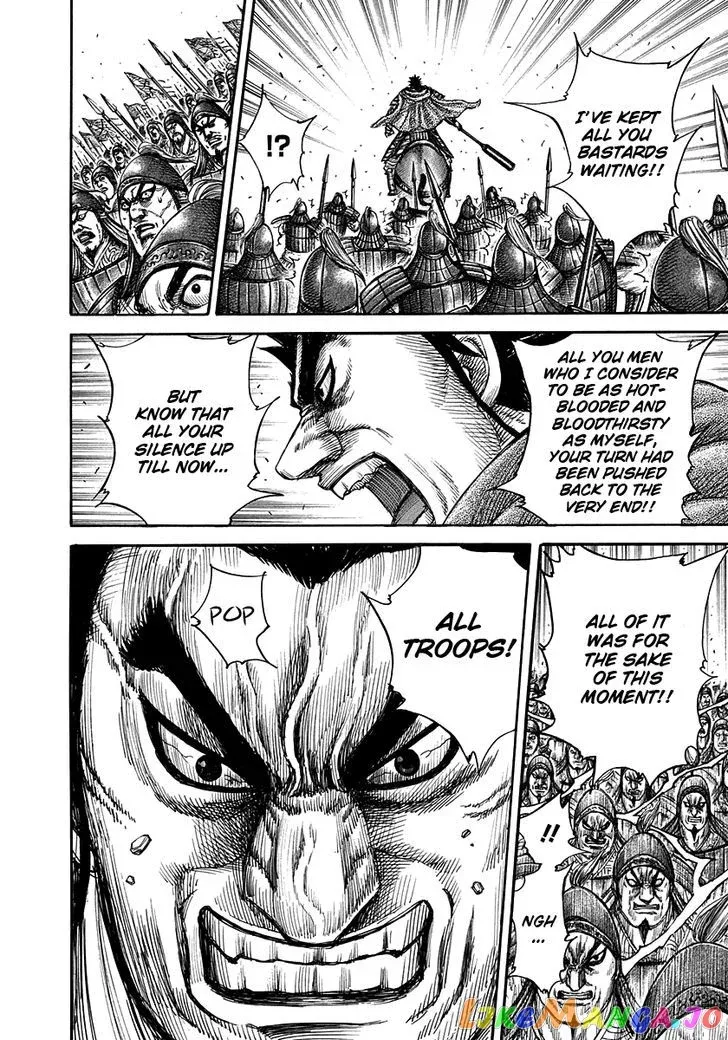 Read Kingdom  Manga chapter 309 image 9 on Lezhin