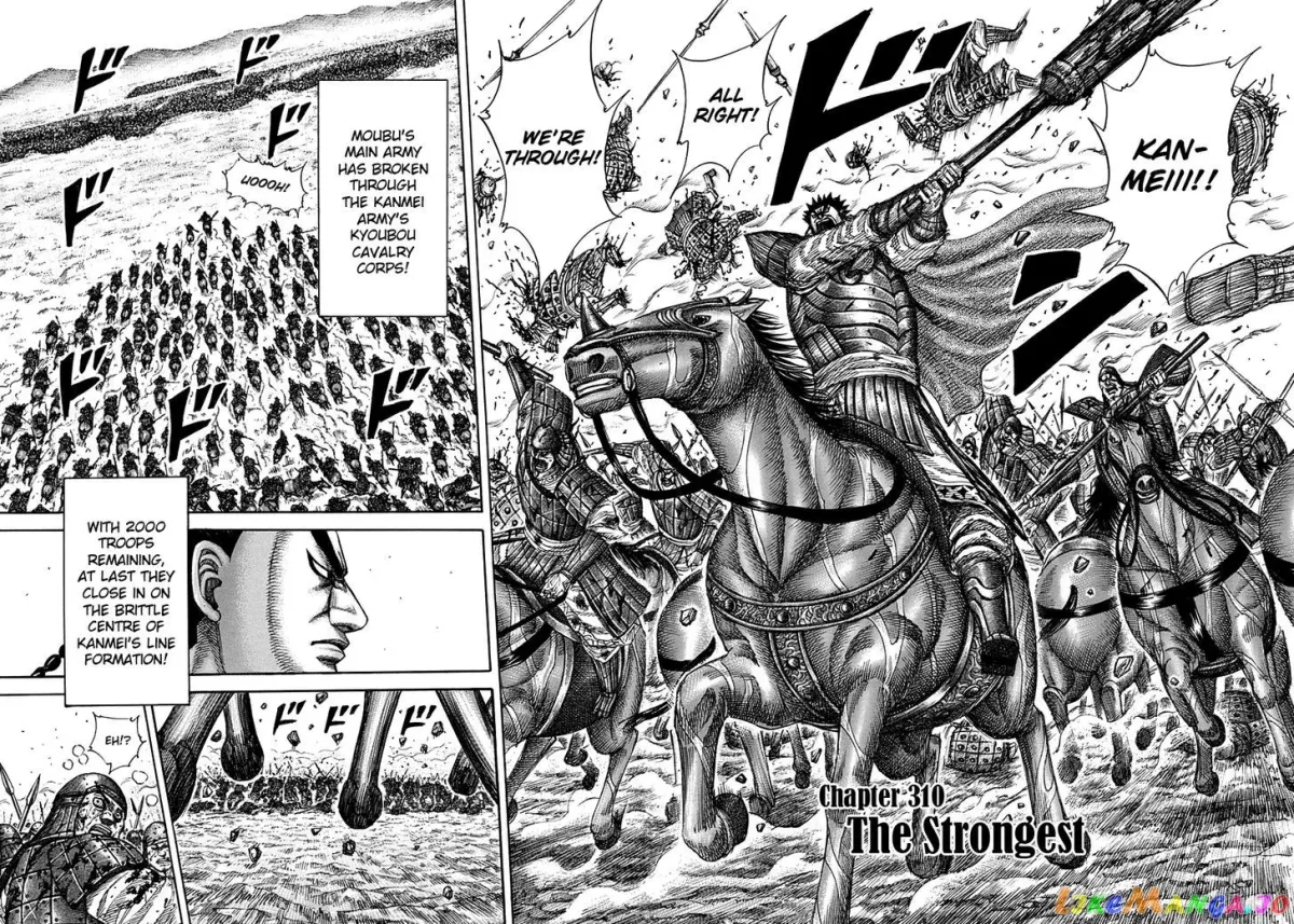 Read Kingdom  Manga chapter 310 image 1 on Lezhin