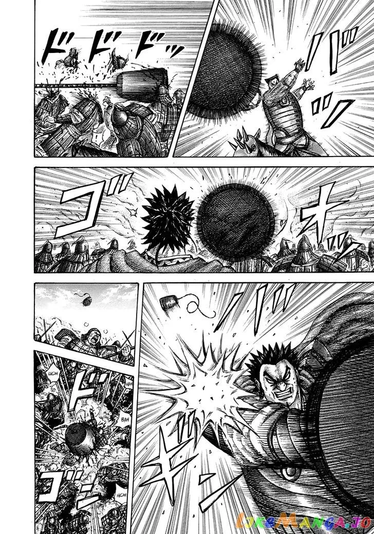 Read Kingdom  Manga chapter 310 image 12 on Lezhin