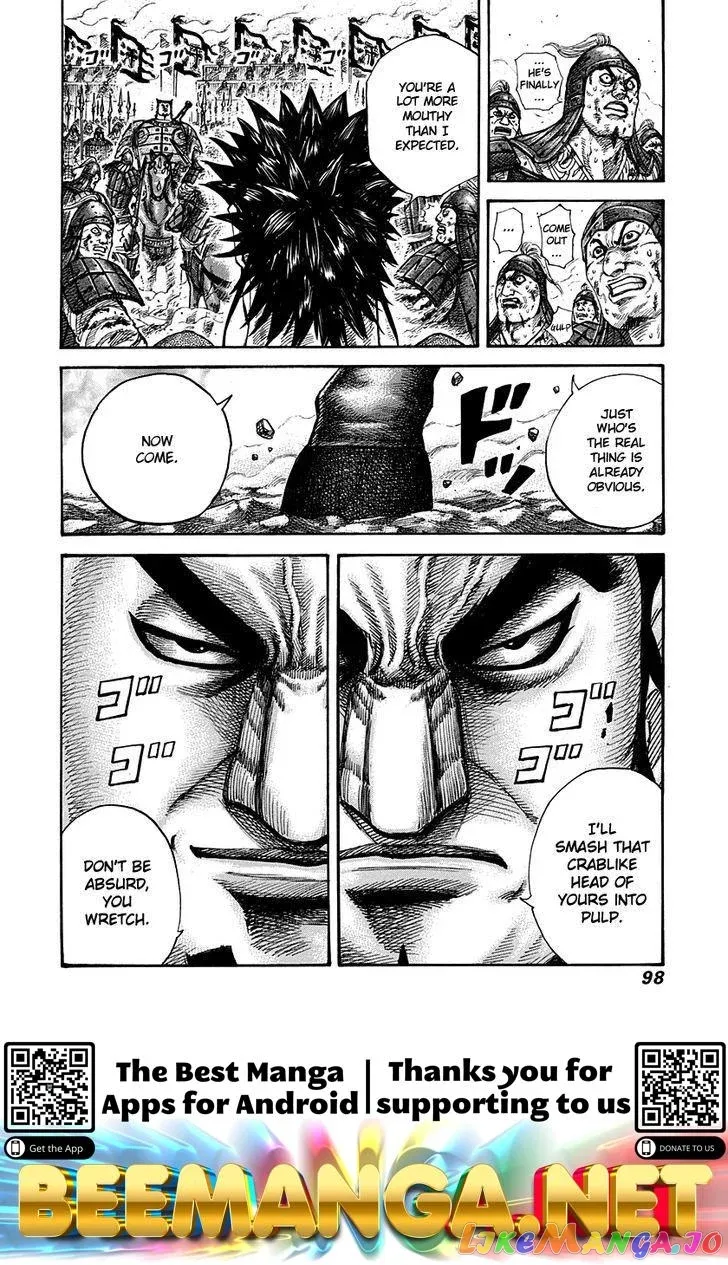 Read Kingdom  Manga chapter 310 image 15 on Lezhin