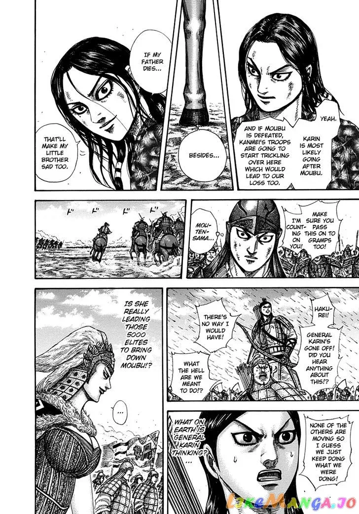 Read Kingdom  Manga chapter 310 image 6 on Lezhin
