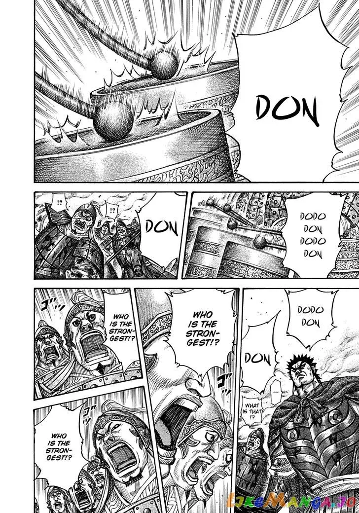 Read Kingdom  Manga chapter 310 image 8 on Lezhin