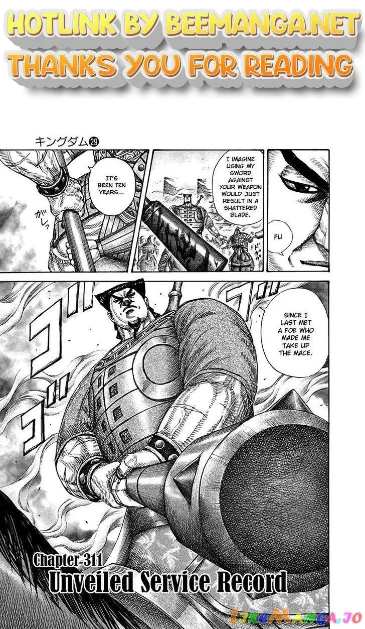Read Kingdom  Manga chapter 311 image 0 on Lezhin
