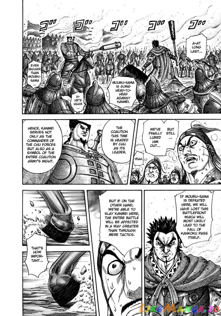 Read Kingdom  Manga chapter 311 image 1 on Lezhin