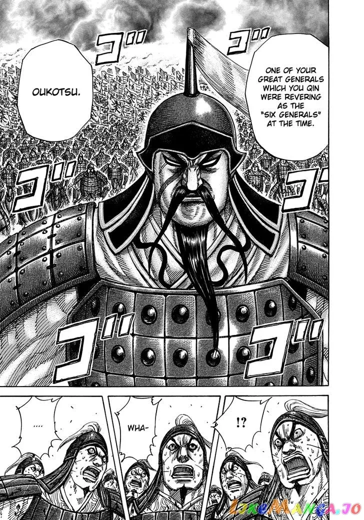 Read Kingdom  Manga chapter 311 image 10 on Lezhin