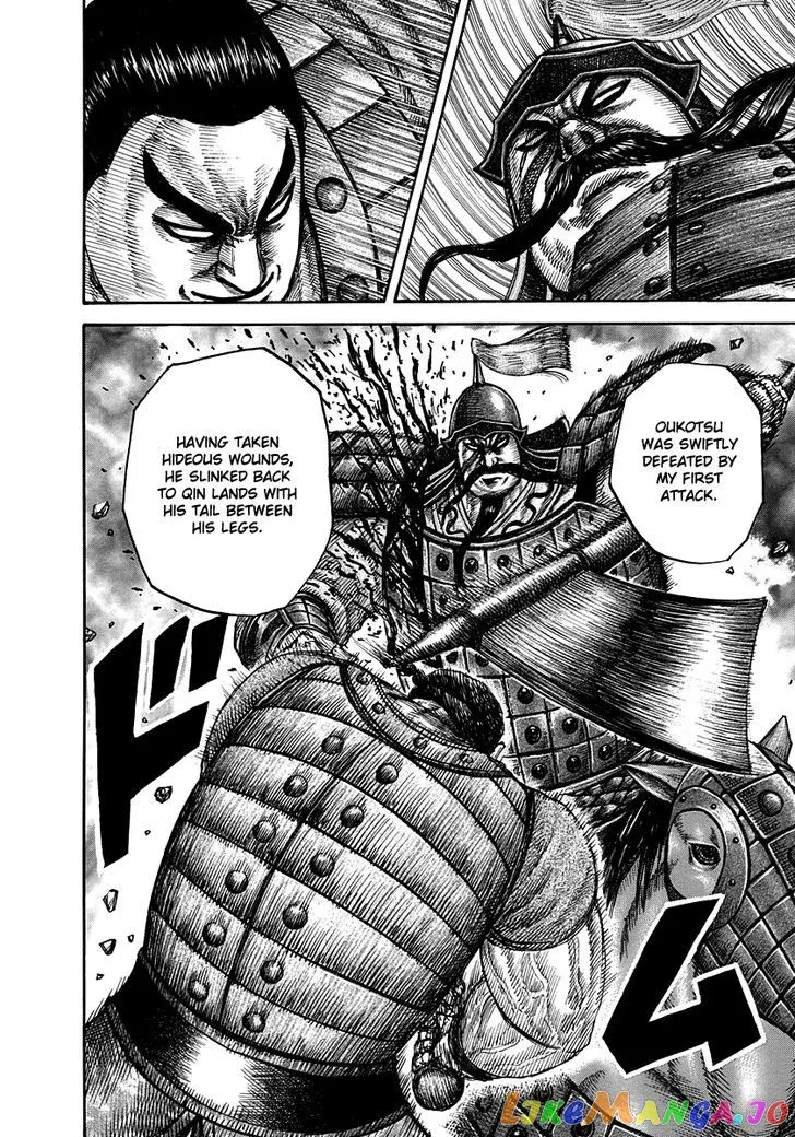 Read Kingdom  Manga chapter 311 image 13 on Lezhin
