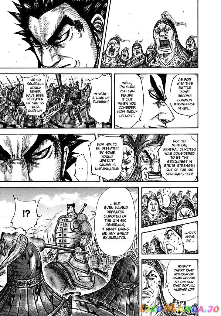 Read Kingdom  Manga chapter 311 image 14 on Lezhin