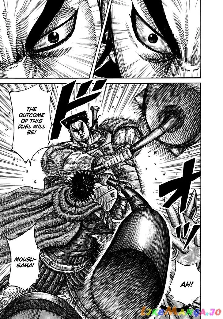 Read Kingdom  Manga chapter 311 image 2 on Lezhin