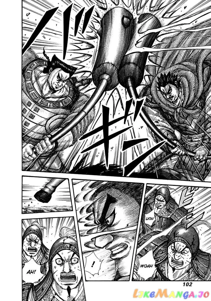 Read Kingdom  Manga chapter 311 image 3 on Lezhin