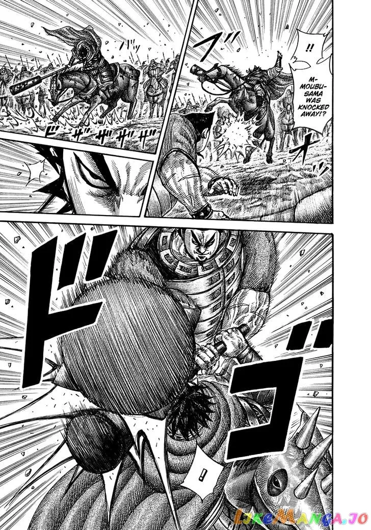Read Kingdom  Manga chapter 311 image 4 on Lezhin